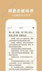 新匍京网官网APP